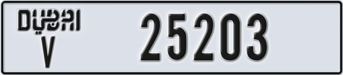 dubai License Plate Number 25203 Code V