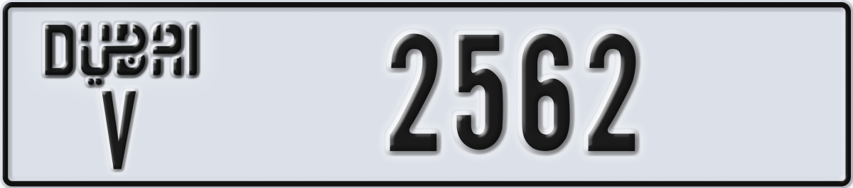 dubai License Plate Number 2562 Code V