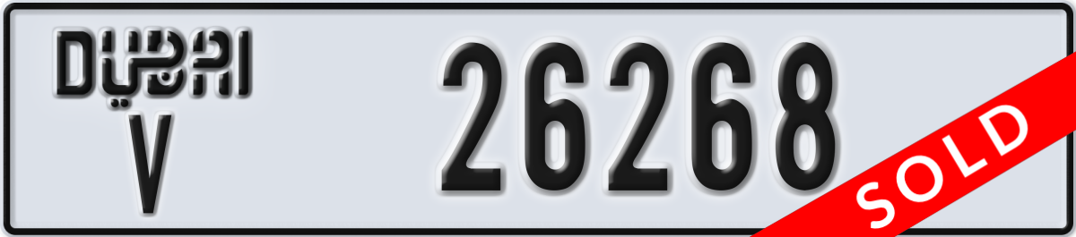 dubai License Plate Number 26268 Code V