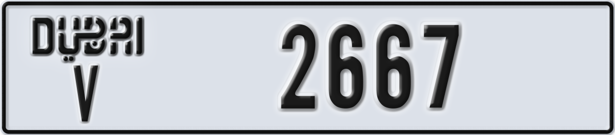 dubai License Plate Number 2667 Code V