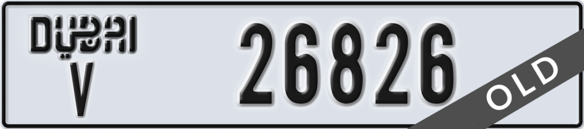 dubai License Plate Number 26826 Code V