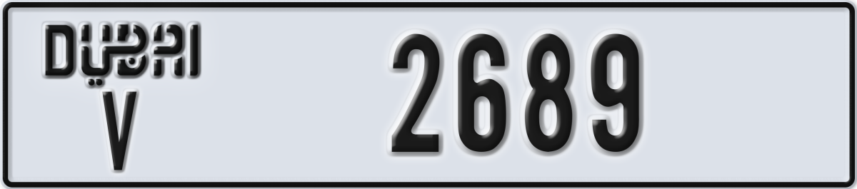 dubai License Plate Number 2689 Code V