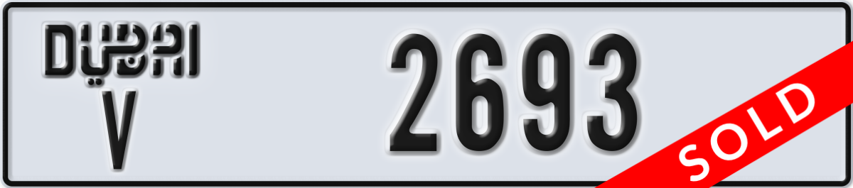 dubai License Plate Number 2693 Code V