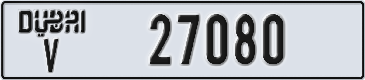 dubai License Plate Number 27080 Code V