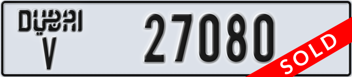 dubai License Plate Number 27080 Code V