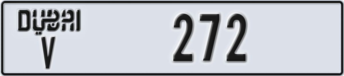 dubai License Plate Number 272 Code V
