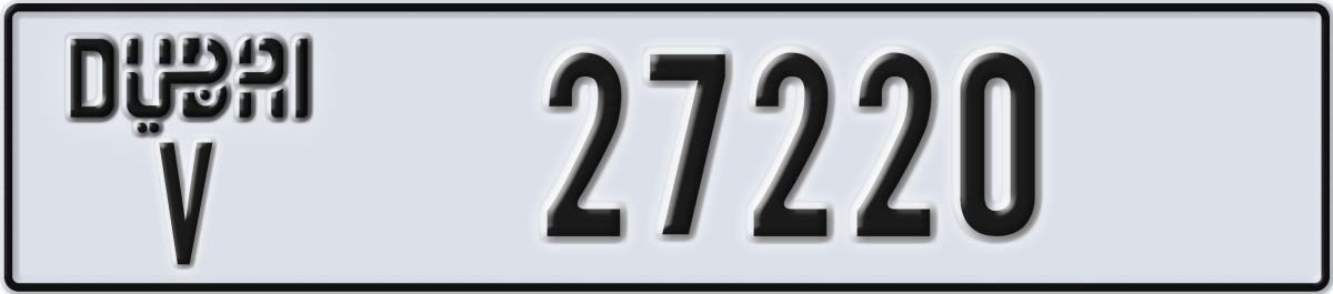 dubai License Plate Number 27220 Code V