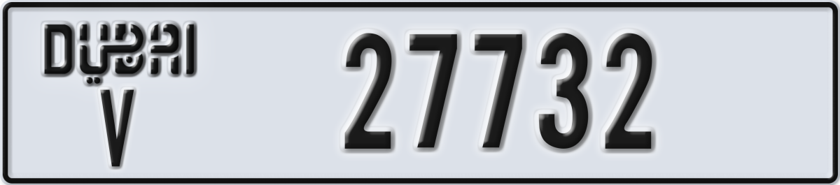 dubai License Plate Number 27732 Code V