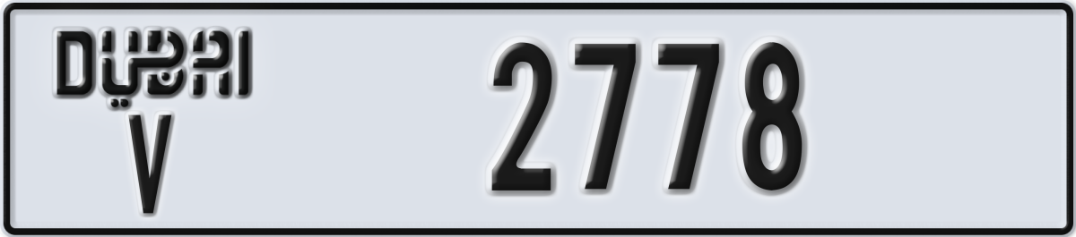 dubai License Plate Number 2778 Code V
