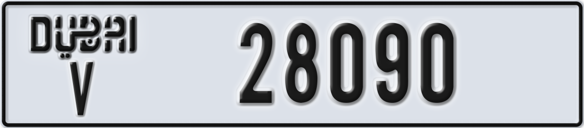 dubai License Plate Number 28090 Code V