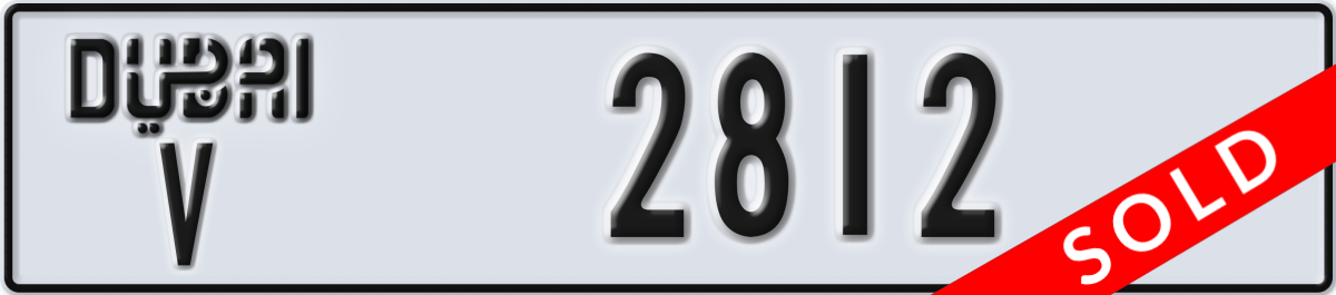 dubai License Plate Number 2812 Code V