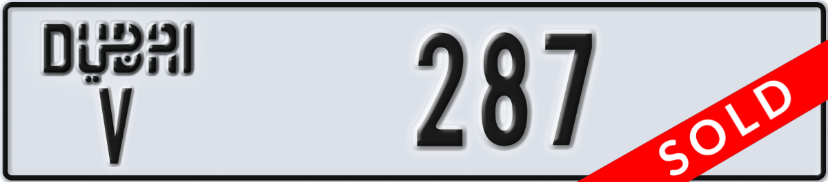 dubai License Plate Number 287 Code V