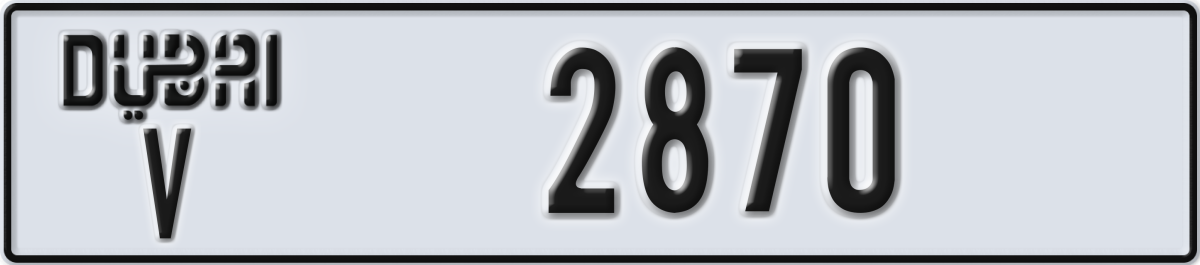 dubai License Plate Number 2870 Code V