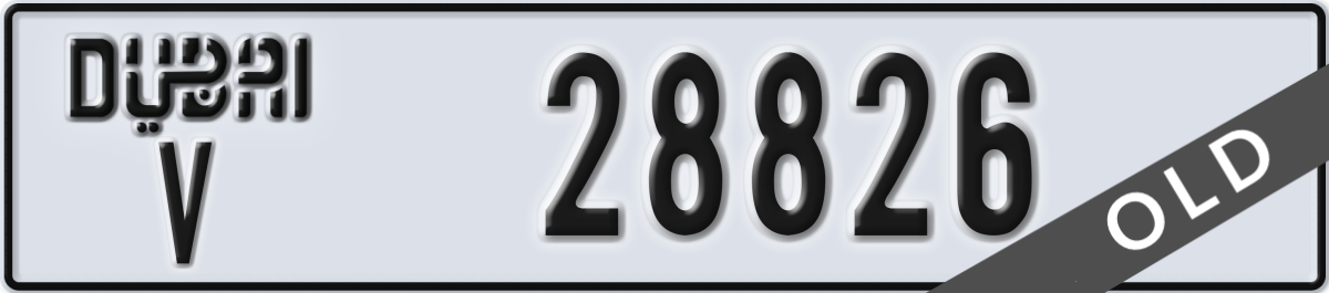 dubai License Plate Number 28826 Code V
