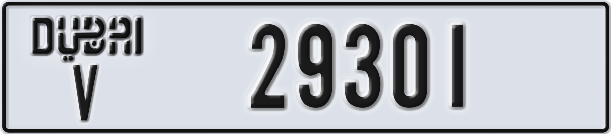 dubai License Plate Number 29301 Code V