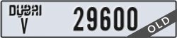 dubai - code - V - number -29600