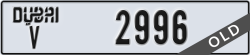 dubai - code - V - number -2996