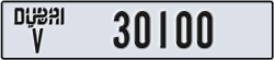dubai - code - V - number -30100