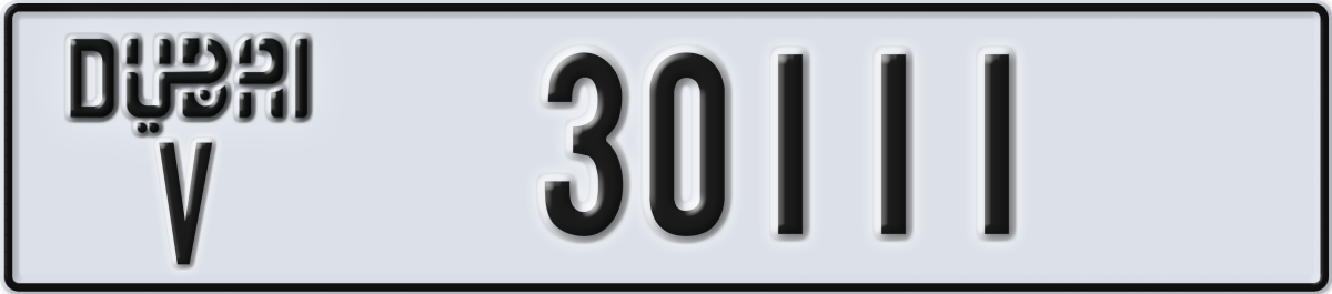 dubai License Plate Number 30111 Code V
