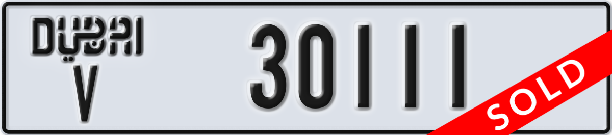 dubai License Plate Number 30111 Code V