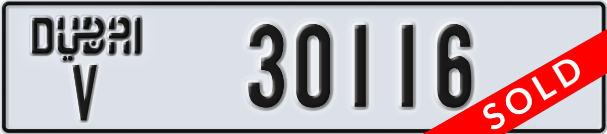 dubai License Plate Number 30116 Code V