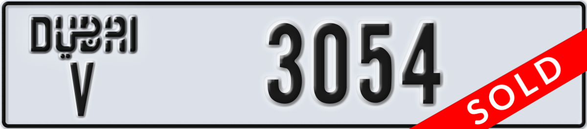 dubai License Plate Number 3054 Code V