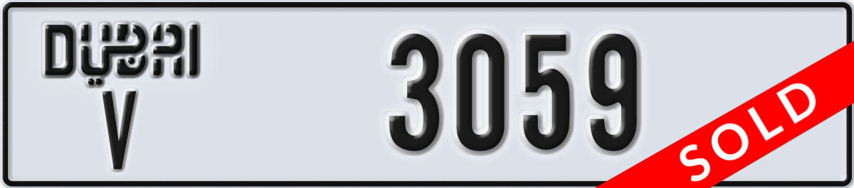 dubai License Plate Number 3059 Code V