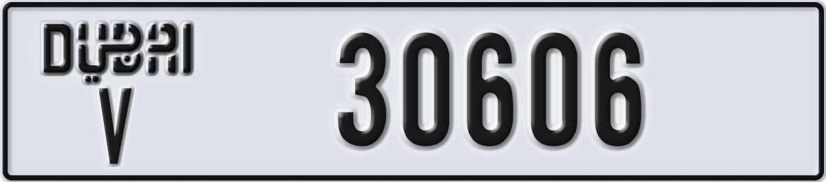 dubai License Plate Number 30606 Code V