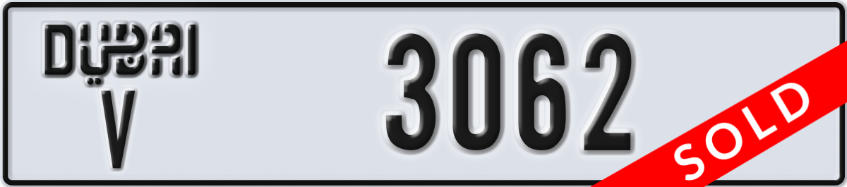 dubai License Plate Number 3062 Code V