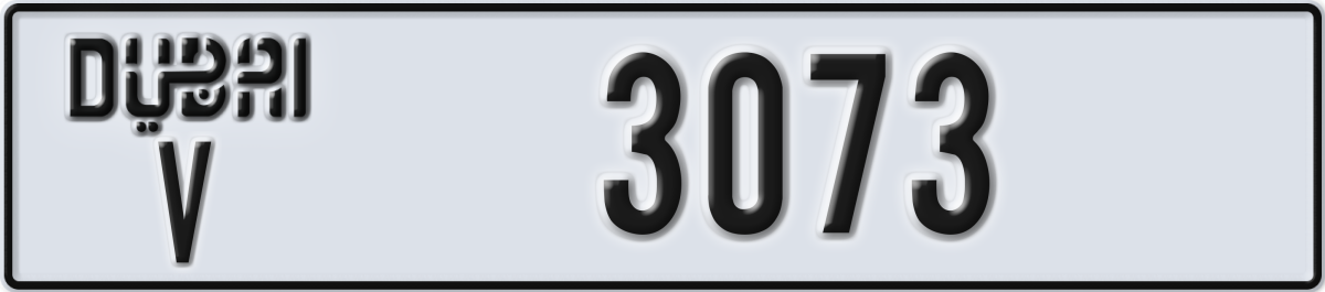 dubai License Plate Number 3073 Code V
