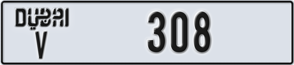 dubai License Plate Number 308 Code V