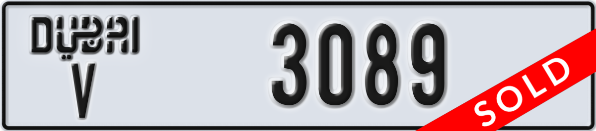 dubai License Plate Number 3089 Code V