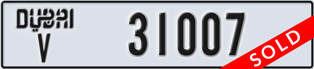 dubai License Plate Number 31007 Code V