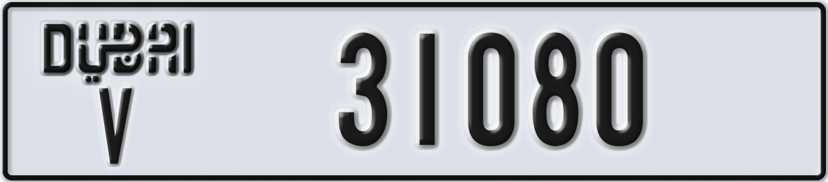dubai License Plate Number 31080 Code V