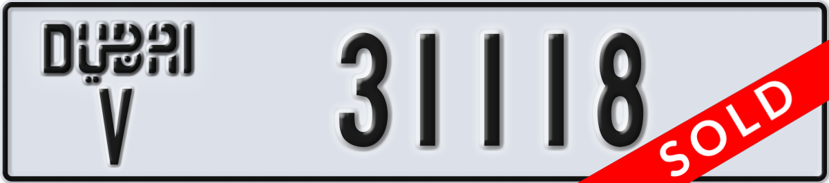 dubai License Plate Number 31118 Code V