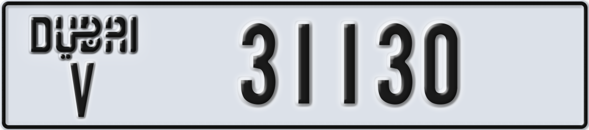 dubai License Plate Number 31130 Code V