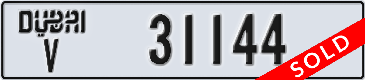 dubai License Plate Number 31144 Code V