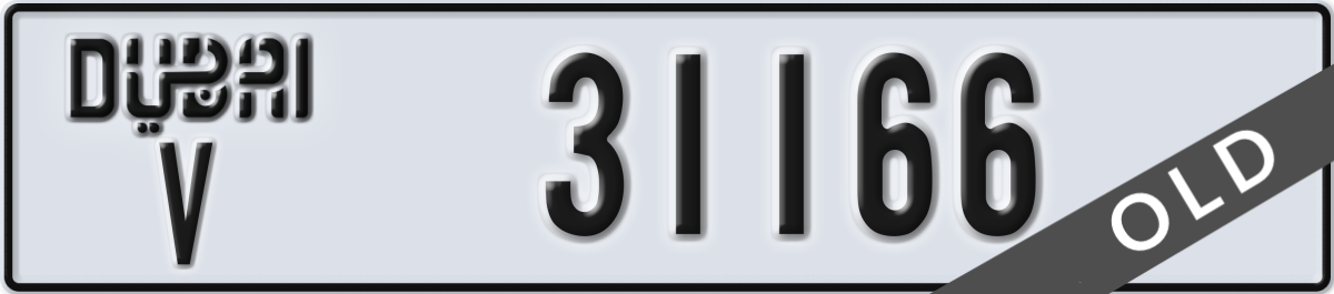 dubai License Plate Number 31166 Code V