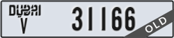 dubai - code - V - number -31166