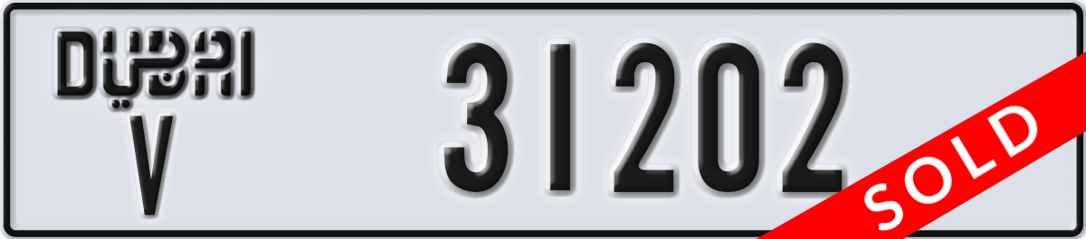 dubai License Plate Number 31202 Code V
