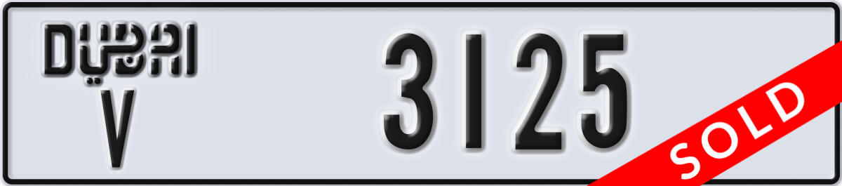 dubai License Plate Number 3125 Code V