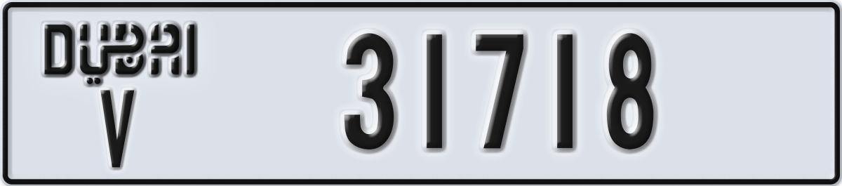 dubai License Plate Number 31718 Code V