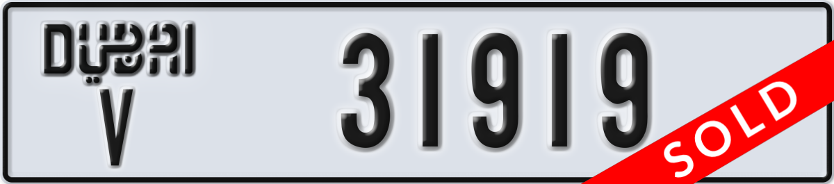 dubai License Plate Number 31919 Code V