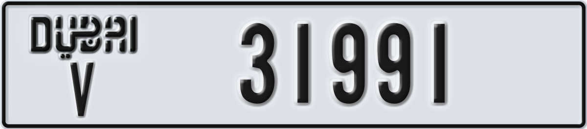 dubai License Plate Number 31991 Code V