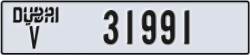 dubai - code - V - number -31991