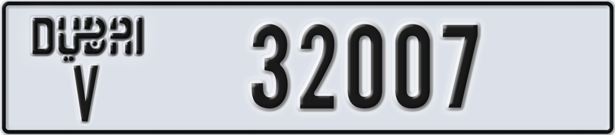 dubai License Plate Number 32007 Code V