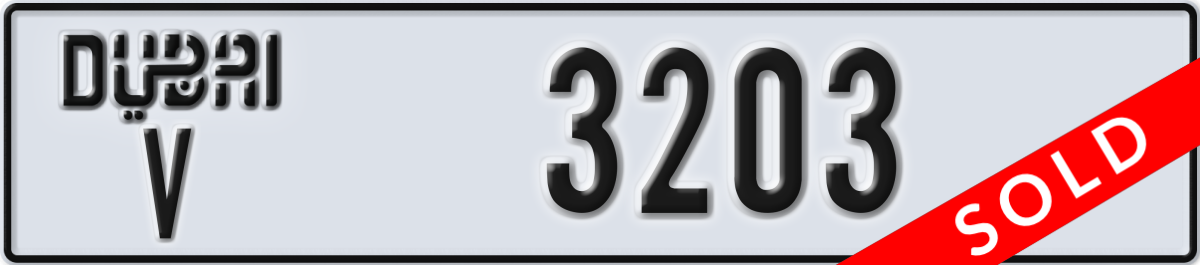 dubai License Plate Number 3203 Code V