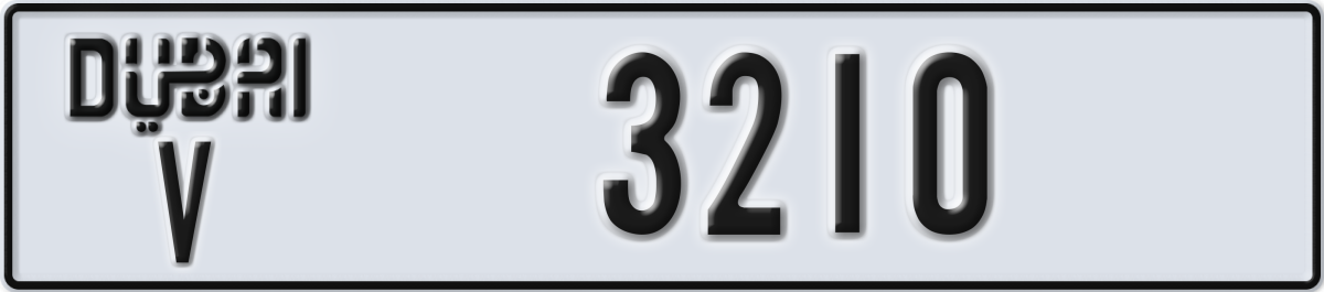 dubai License Plate Number 3210 Code V