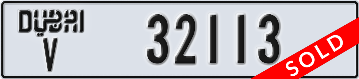 dubai License Plate Number 32113 Code V