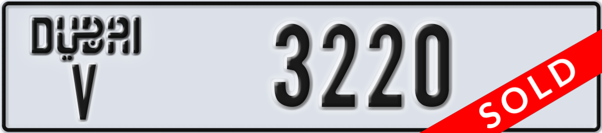 dubai License Plate Number 3220 Code V